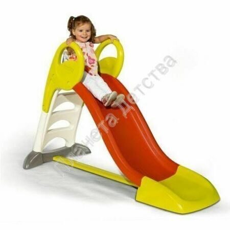 Садовая горка с водным эффектом длина 150 см Smoby