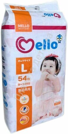 ПОДГУЗНИКИ Mello PANTS L 9-14 кг. 44шт.